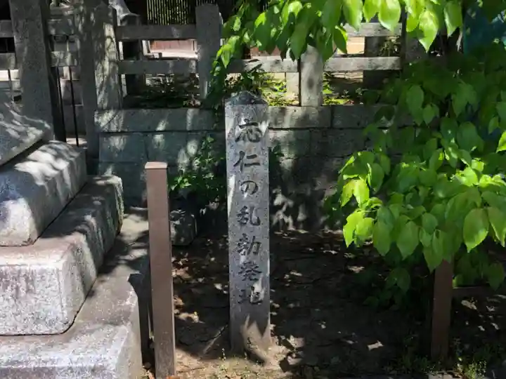 御霊神社(上御霊神社)(京都府)