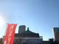 寛永寺不忍池弁天堂(東京都)