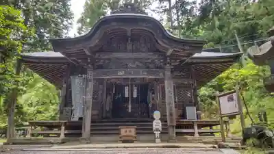 真福寺(埼玉県)