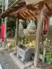 多田朝日森稲荷神社(千葉県)