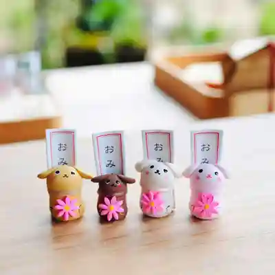 浄土寺(兵庫県)