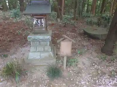 磯部稲村神社(茨城県)