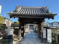 圓明院の山門・神門