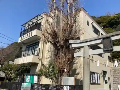 根岸八幡神社(神奈川県)