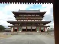 薬師寺の本殿・本堂
