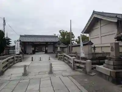 東寺(教王護国寺)(京都府)
