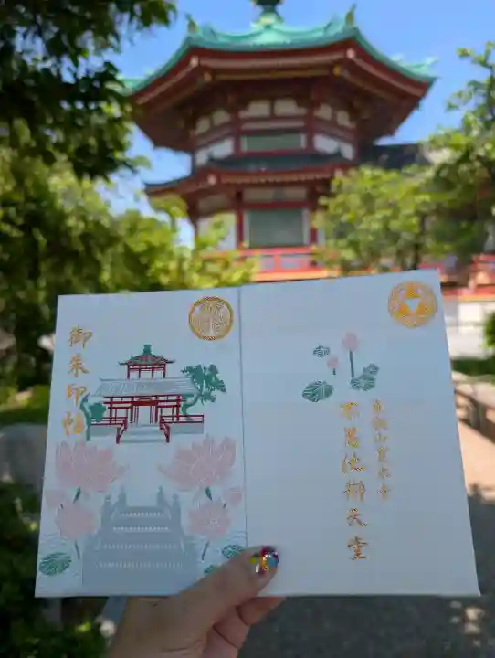 寛永寺不忍池弁天堂の{uncategorized: "未分類", other: "その他", undefined: "問題あり", building: "その他建物", grave: "お墓", sacred_gate: "鳥居", guardian: "狛犬", statue: "像", buddha: "仏像", history: "歴史", nature: "自然", garden: "庭園", animal: "動物", pagoda: "塔", temizu: "手水舎", mountain_gate: "山門・神門", sanctuary: "本殿・本堂", subordinate: "末社・摂社", art: "芸術", scenery: "景色", jizo: "地蔵", ema: "絵馬", goshuin: "御朱印", omikuji: "おみくじ", items: "授与品その他", amulet: "お守り", goshuincho: "御朱印帳", eats: "食事", festival: "お祭り", votive_dance: "神楽", shichigosan: "七五三参", wedding: "結婚式", experience: "体験その他", initially: "初詣", around: "周辺", anti_infection: "感染症対策"}