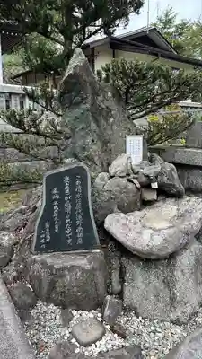 南部神社(岩手県)