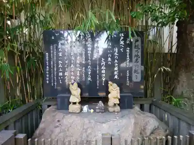 戸越八幡神社(東京都)