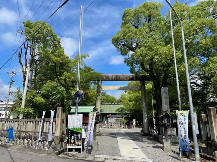 若宮神明社(愛知県)
