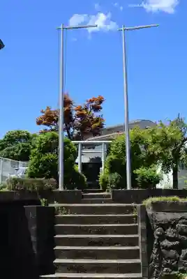 天照皇大神宮(神奈川県)