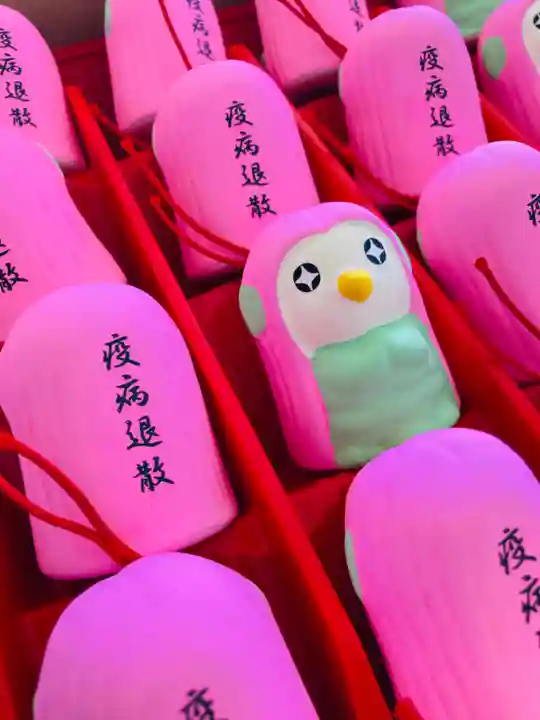 總社 和田八幡宮の授与品その他