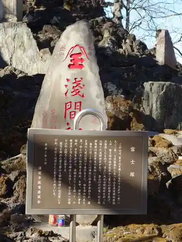 清瀧神社(千葉県)