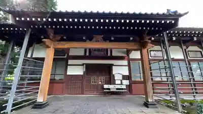 吉祥寺(山形県)