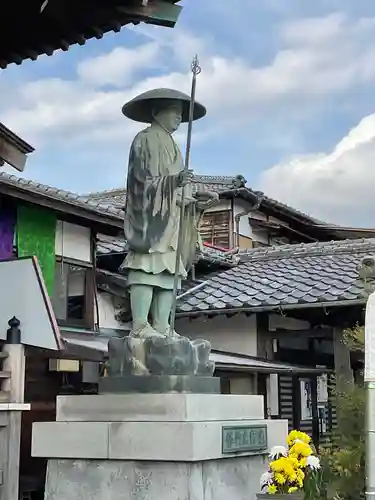 東漸寺の像