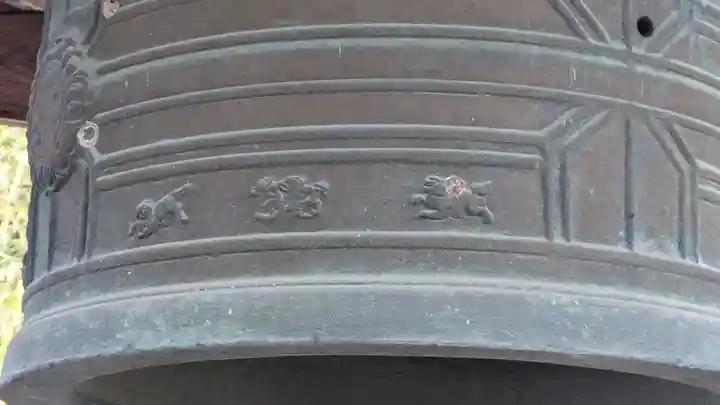 専琳寺(京都府)