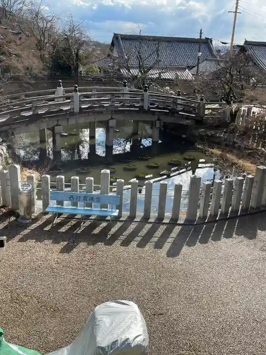 くろ谷 金戒光明寺(京都府)