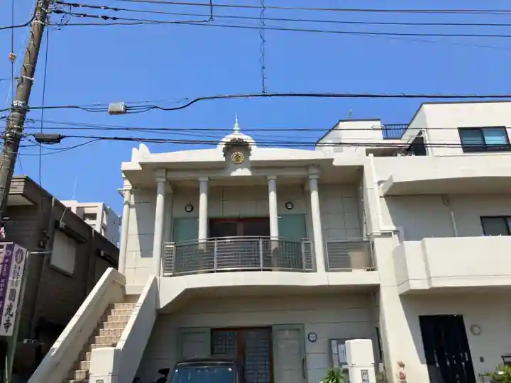 円光寺(神奈川県)