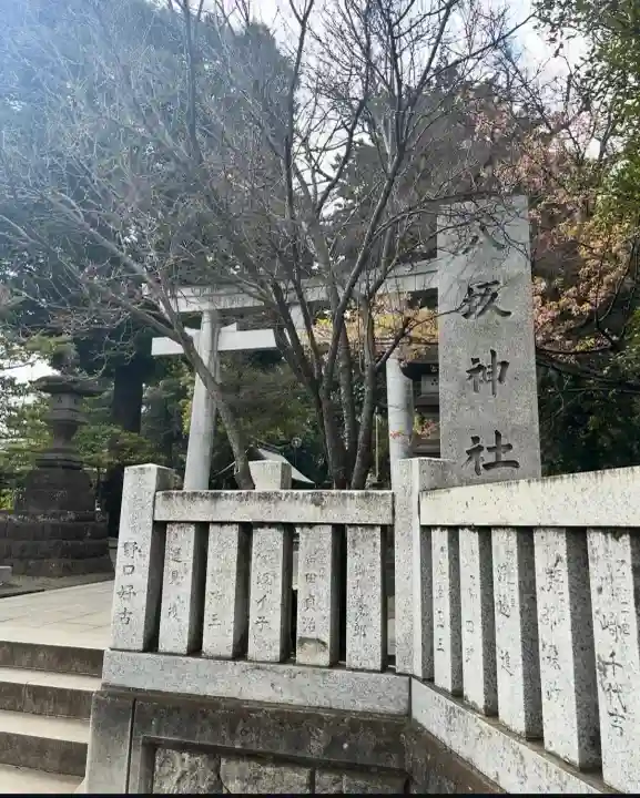 東村山八坂神社(東京都)