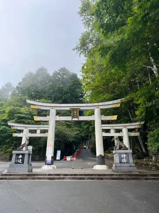 三峯神社の鳥居
