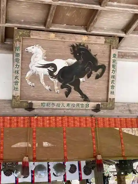 丹生川上神社(中社)(奈良県)