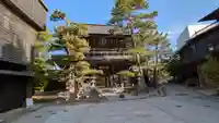 智恩寺(京都府)