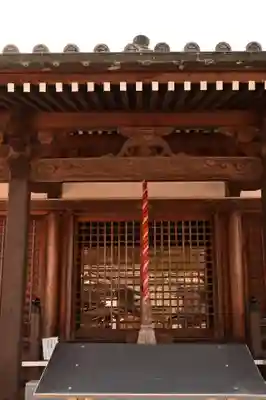 鎌大師堂(愛媛県)