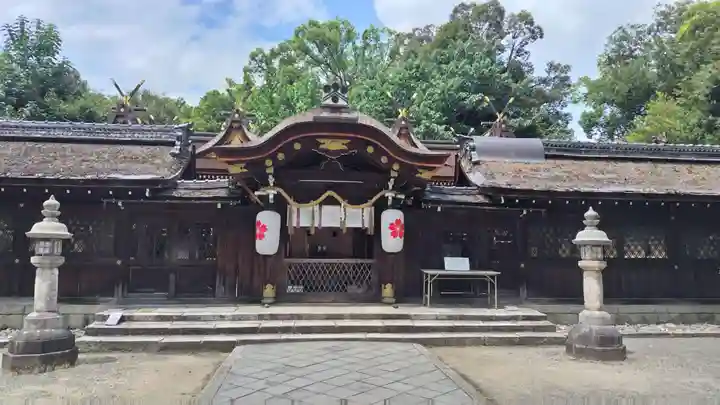 平野神社(京都府)