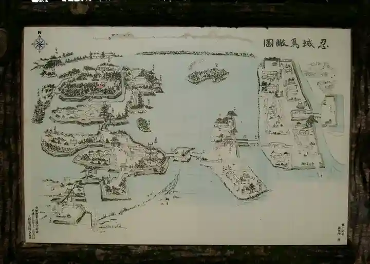 忍 諏訪神社・東照宮 (埼玉県)