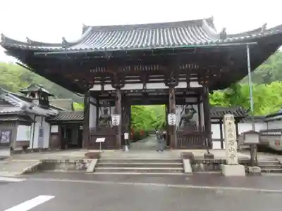 石山寺の山門・神門
