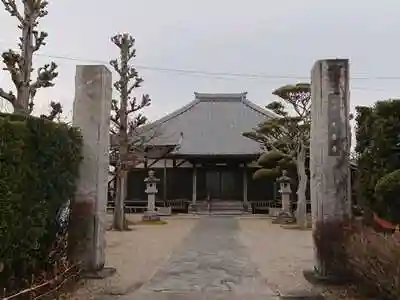 光善寺の山門