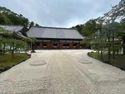 瑞巌寺(宮城県)