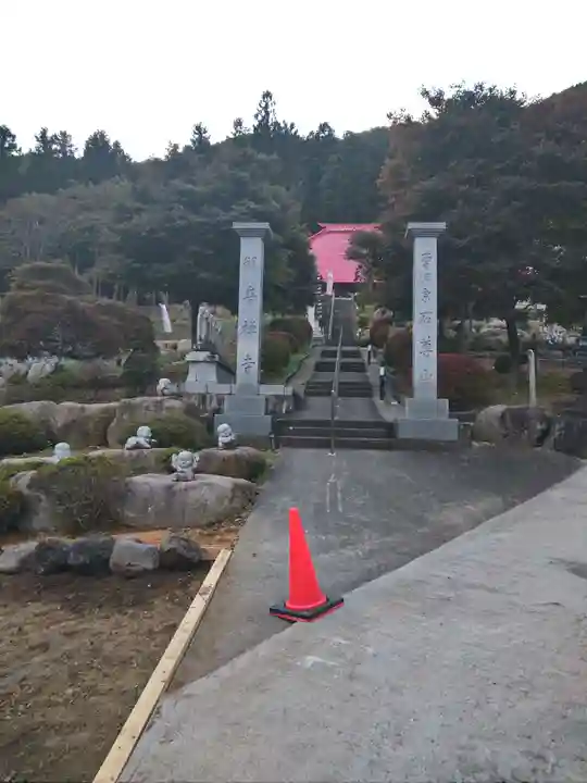 観音寺のその他建物