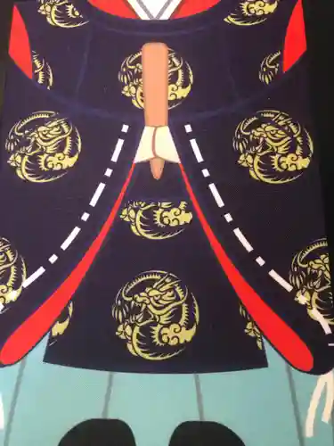 田無神社の授与品その他