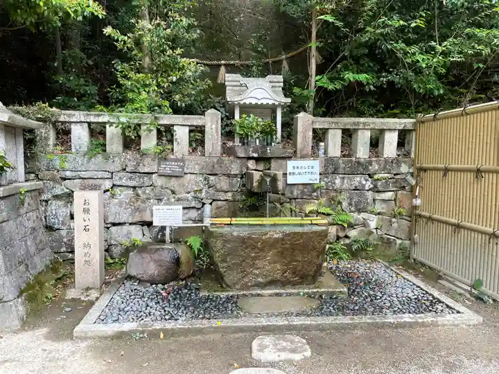 中山寺奥之院(兵庫県)