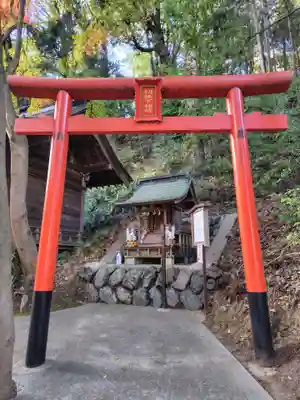 胡桃下稲荷神社(福島県)