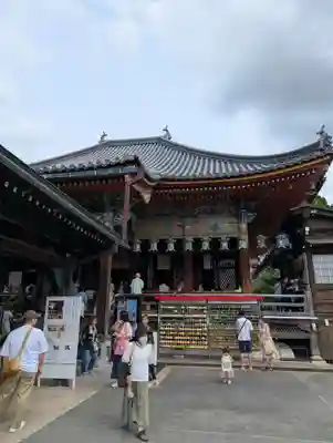 中山寺(兵庫県)
