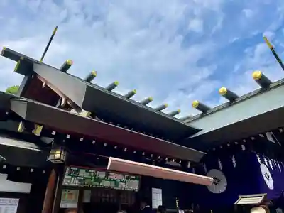 東京大神宮(東京都)