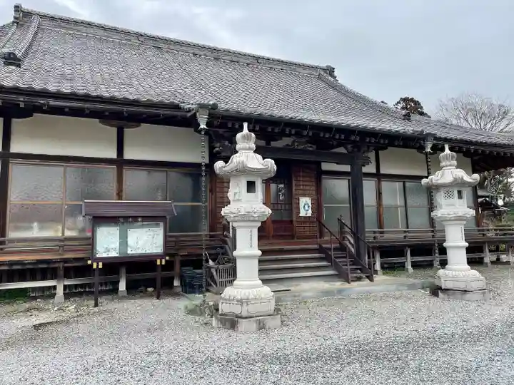 光永寺(栃木県)
