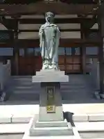 医王寺(東京都)