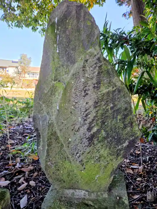 氷川神社(埼玉県)