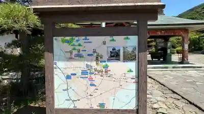 甲斐善光寺(山梨県)