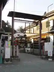 郡山八幡神社の鳥居