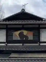 菅原院天満宮神社(京都府)