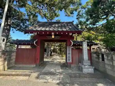 千手院(神奈川県)