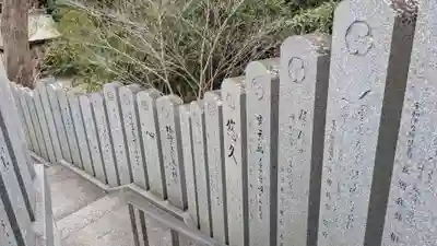 伊豫豆比古命神社のその他建物