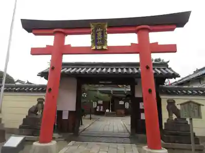 御霊神社(奈良県)