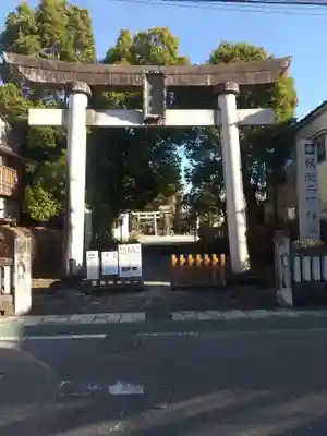 今市報徳二宮神社(栃木県)