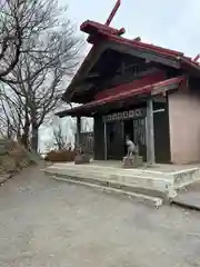 大山阿夫利神社本社(神奈川県)