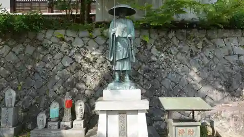 栄福寺(愛媛県)